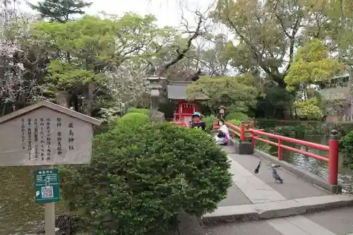 三嶋大社(静岡県)