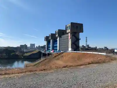 志茂熊野神社の周辺