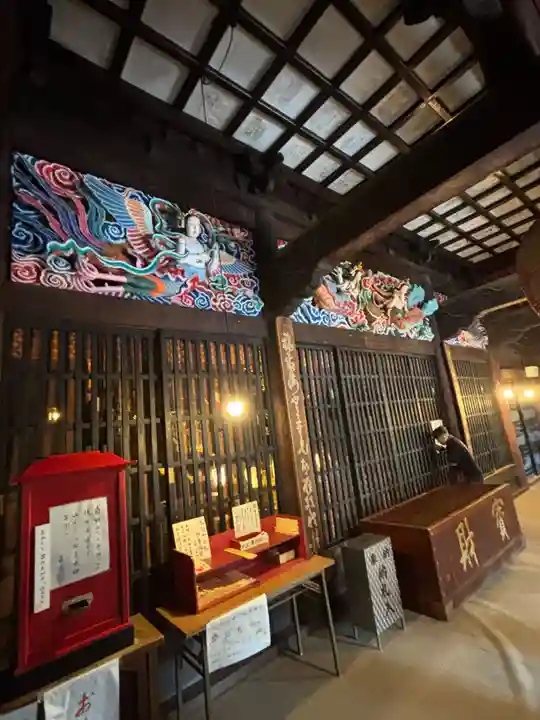 勝福寺(神奈川県)