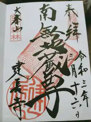 かっこよすぎです。
