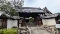 春光院(京都府)