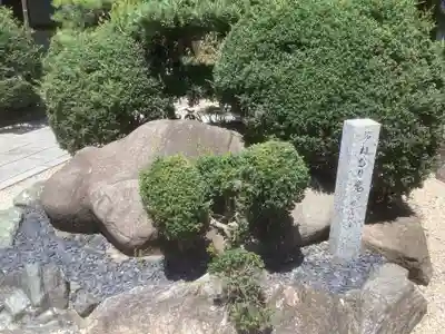 吉祥寺のその他建物