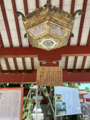 津島神社(愛知県)