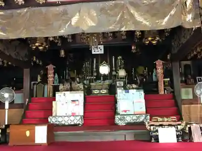 極楽寺(愛媛県)