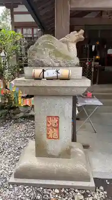伏見神宝神社(京都府)