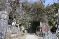 白旗神社(西御門)(神奈川県)