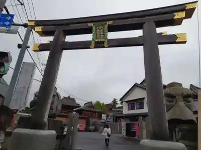 大杉神社(茨城県)
