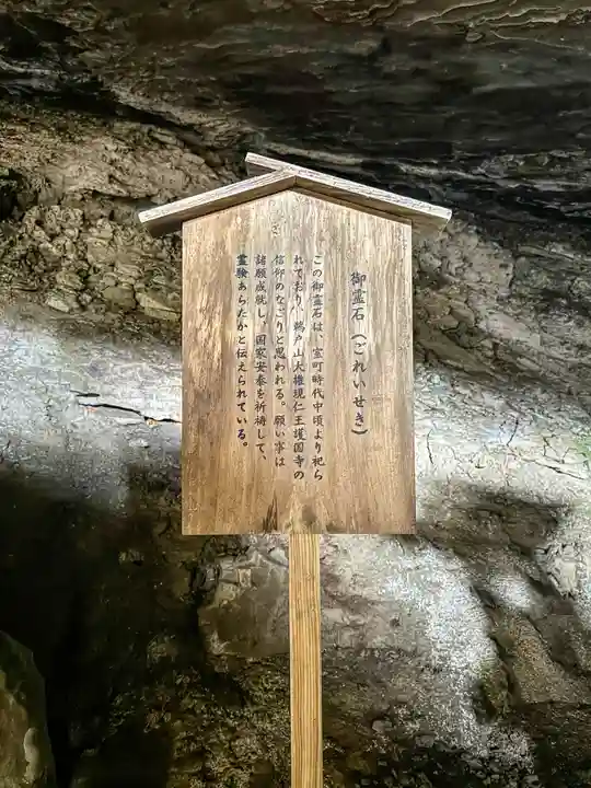 鵜戸神宮(宮崎県)