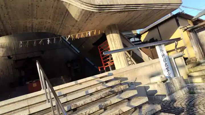 熊野神社衣笠分社(京都府)