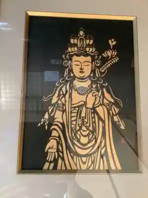 矢合観音(愛知県)