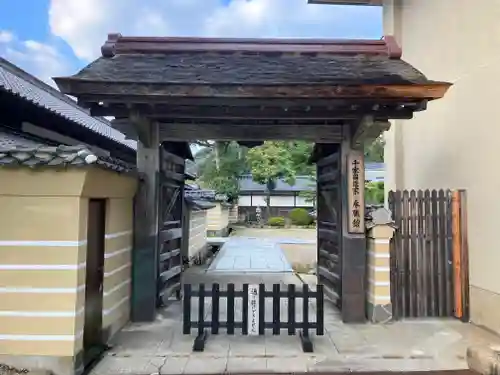 出雲大社(島根県)