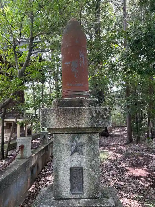 狭山八幡神社(埼玉県)