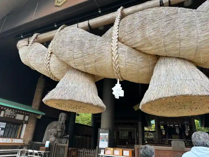 常陸国出雲大社の{uncategorized: "未分類", other: "その他", undefined: "問題あり", building: "その他建物", grave: "お墓", sacred_gate: "鳥居", guardian: "狛犬", statue: "像", buddha: "仏像", history: "歴史", nature: "自然", garden: "庭園", animal: "動物", pagoda: "塔", temizu: "手水舎", mountain_gate: "山門・神門", sanctuary: "本殿・本堂", subordinate: "末社・摂社", art: "芸術", scenery: "景色", jizo: "地蔵", ema: "絵馬", goshuin: "御朱印", omikuji: "おみくじ", items: "授与品その他", amulet: "お守り", goshuincho: "御朱印帳", eats: "食事", festival: "お祭り", votive_dance: "神楽", shichigosan: "七五三参", wedding: "結婚式", experience: "体験その他", initially: "初詣", around: "周辺", anti_infection: "感染症対策"}