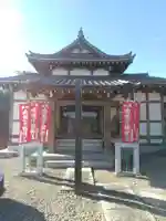 光明寺(埼玉県)