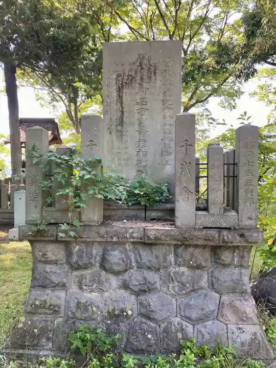 健御名方富命彦神別神社のその他建物