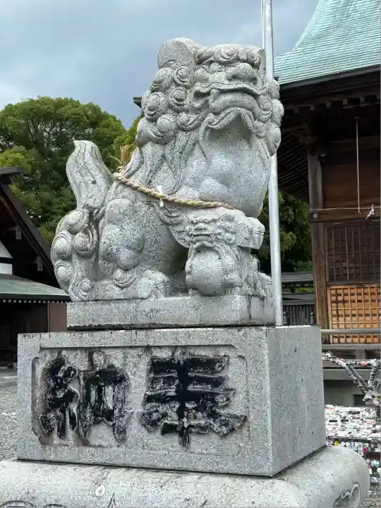 大歳神社(静岡県)