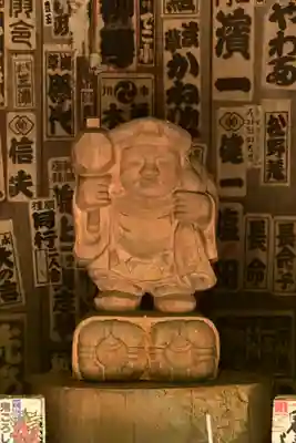 西光寺(埼玉県)