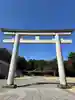 群馬県護国神社(群馬県)
