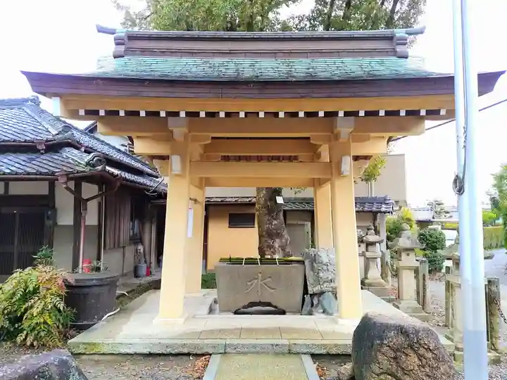 八社神社の手水舎