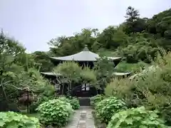 瑞泉寺(神奈川県)