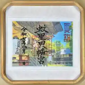 蚊里田八幡宮(長野県)(2025年08月01日(金) 12時27分02秒投稿)