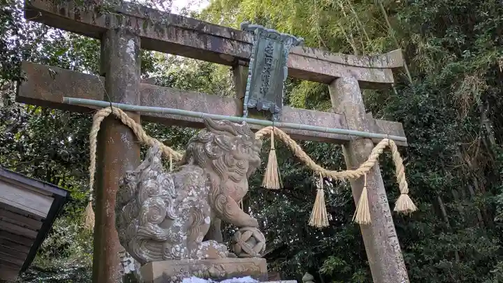 走田神社(京都府)