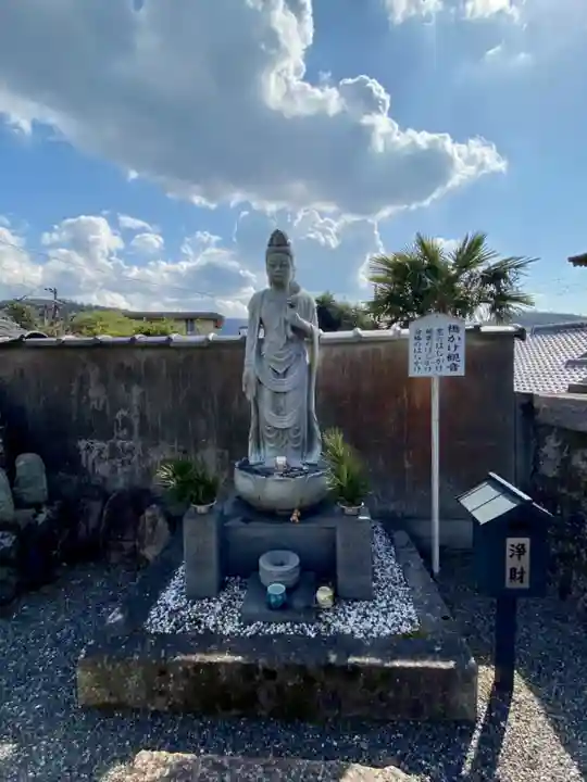 橋寺 放生院の仏像