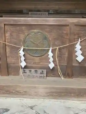 浜松八幡宮のその他建物