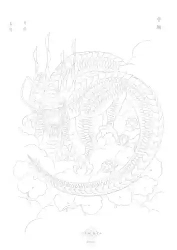 本照寺のその他建物