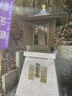 須磨寺 奥の院(兵庫県)