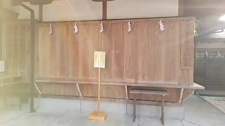 石切劔箭神社上之社のその他建物