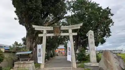 玉田神社(京都府)