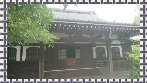 泥牛庵(神奈川県)