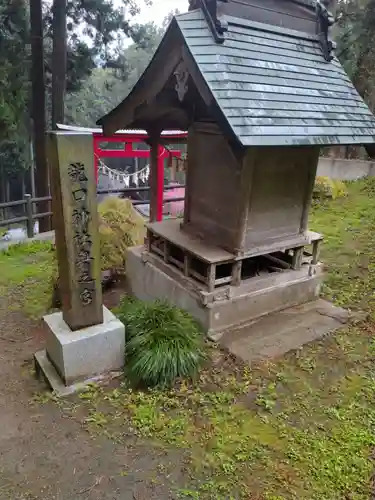 龍口神社(宮城県)
