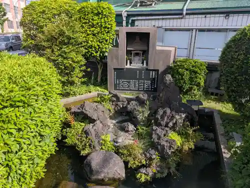 池の端弁財天（妙竜法徳弁財天）(神奈川県)