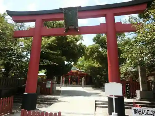 御霊神社の鳥居