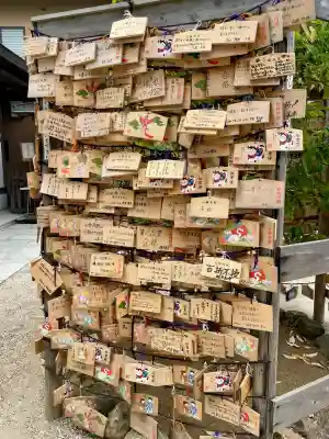 松戸神社(千葉県)