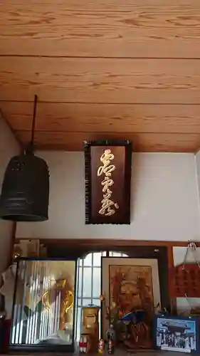 真珠寺のその他建物