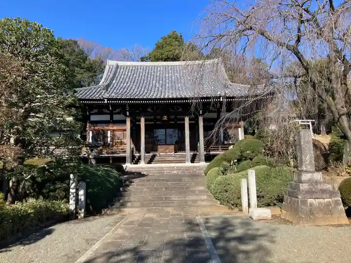 青柳寺(神奈川県)