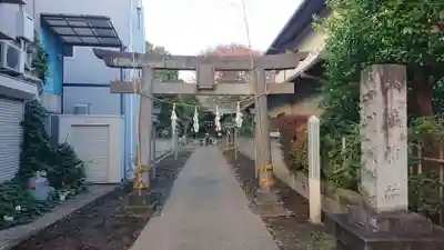 下石原八幡神社(東京都)