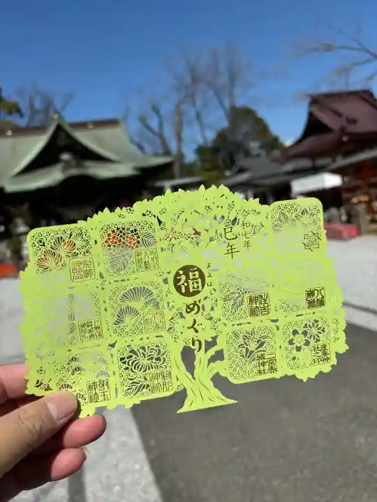 上野総社神社(群馬県)