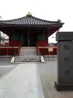 浅草寺の本殿・本堂