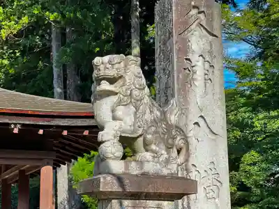 久津八幡宮の狛犬