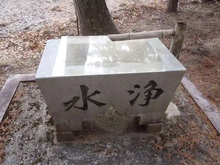 白山神社(愛知県)