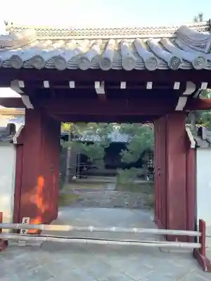 法雲院(京都府)