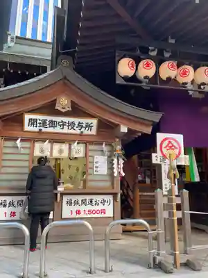 虎ノ門金刀比羅宮のその他建物