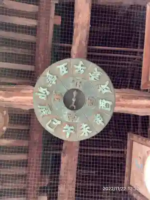 豊国神社 のその他建物