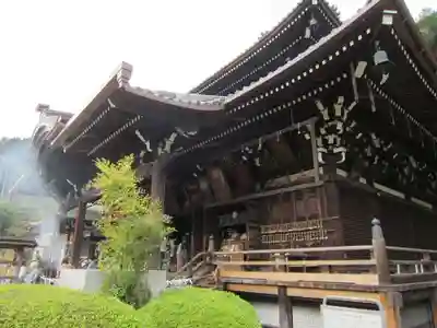 三室戸寺の本殿・本堂
