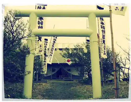 穂香金刀比羅神社の鳥居