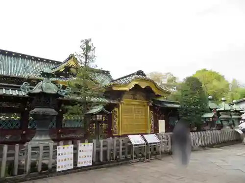 上野東照宮の山門